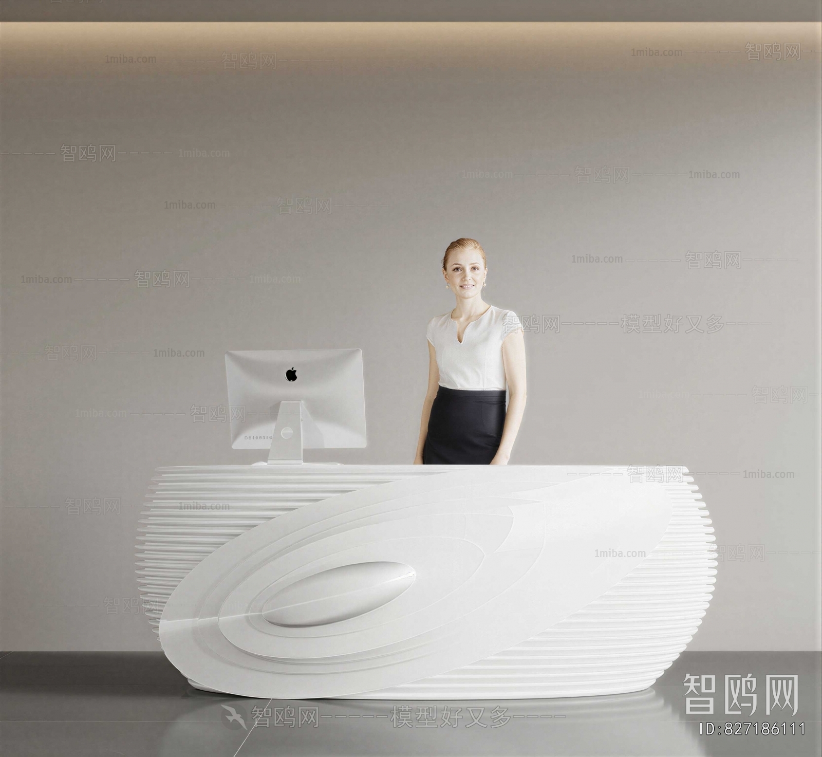 Modern Reception Desk