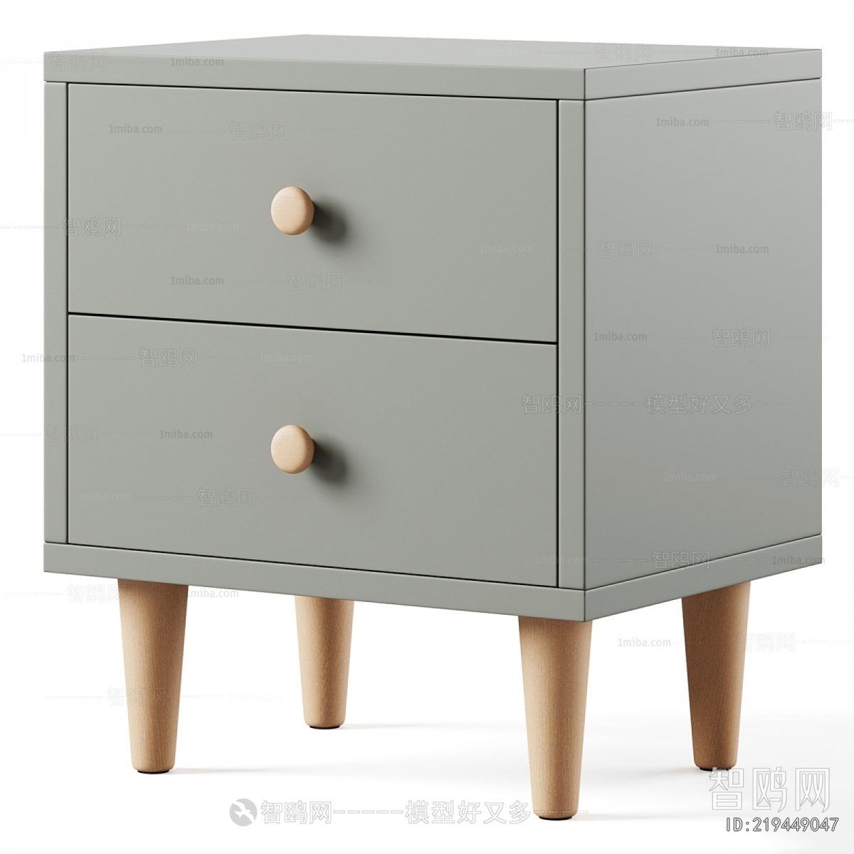 Modern Bedside Cupboard