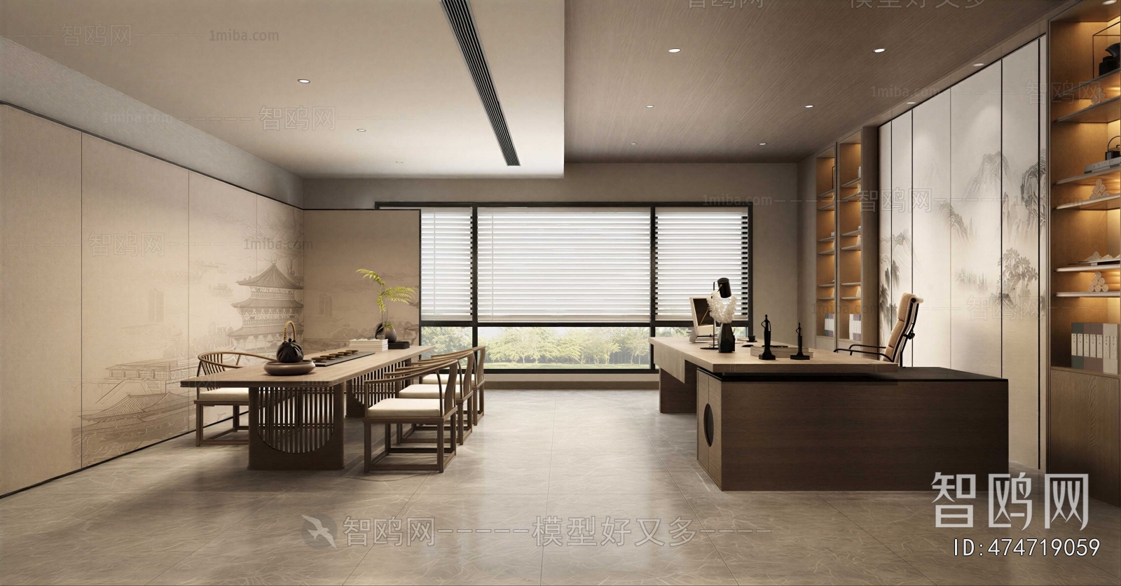 New Chinese Style Manager's Office