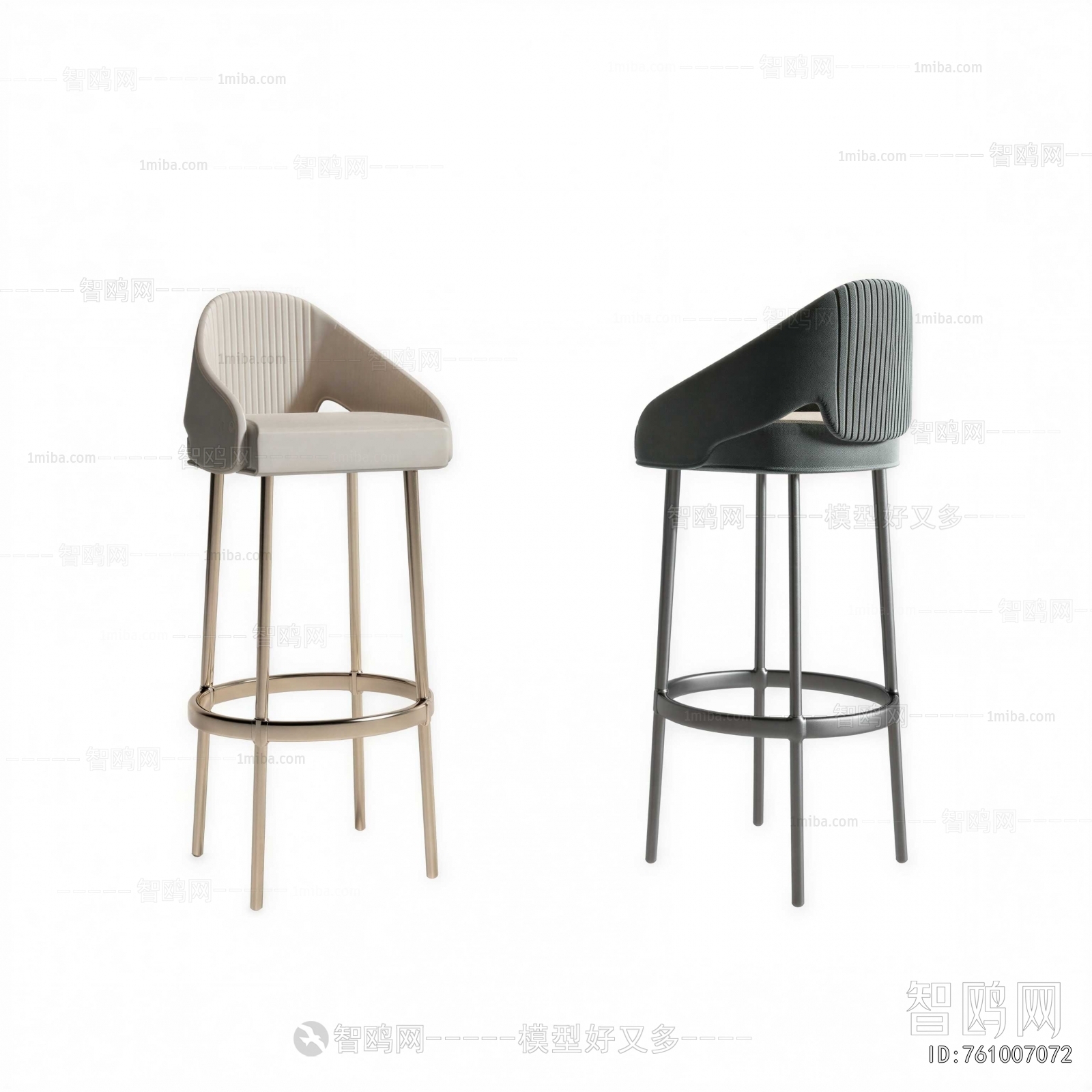 Modern Bar Chair