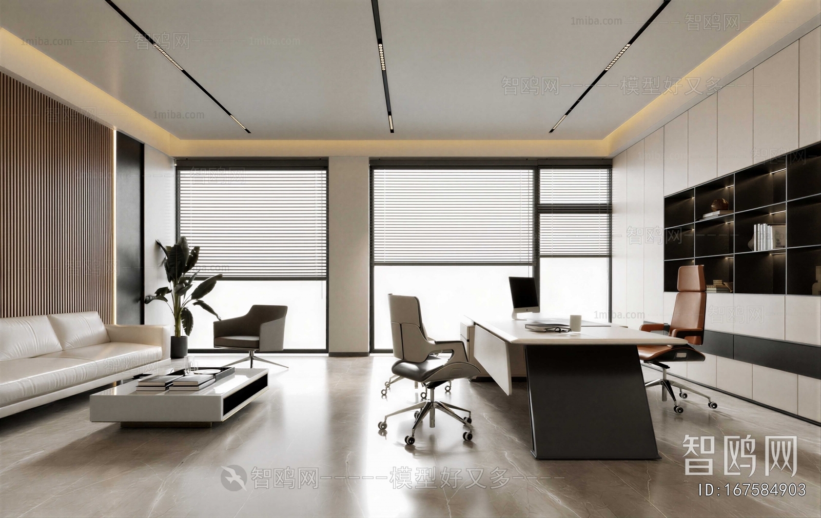 Modern Manager's Office