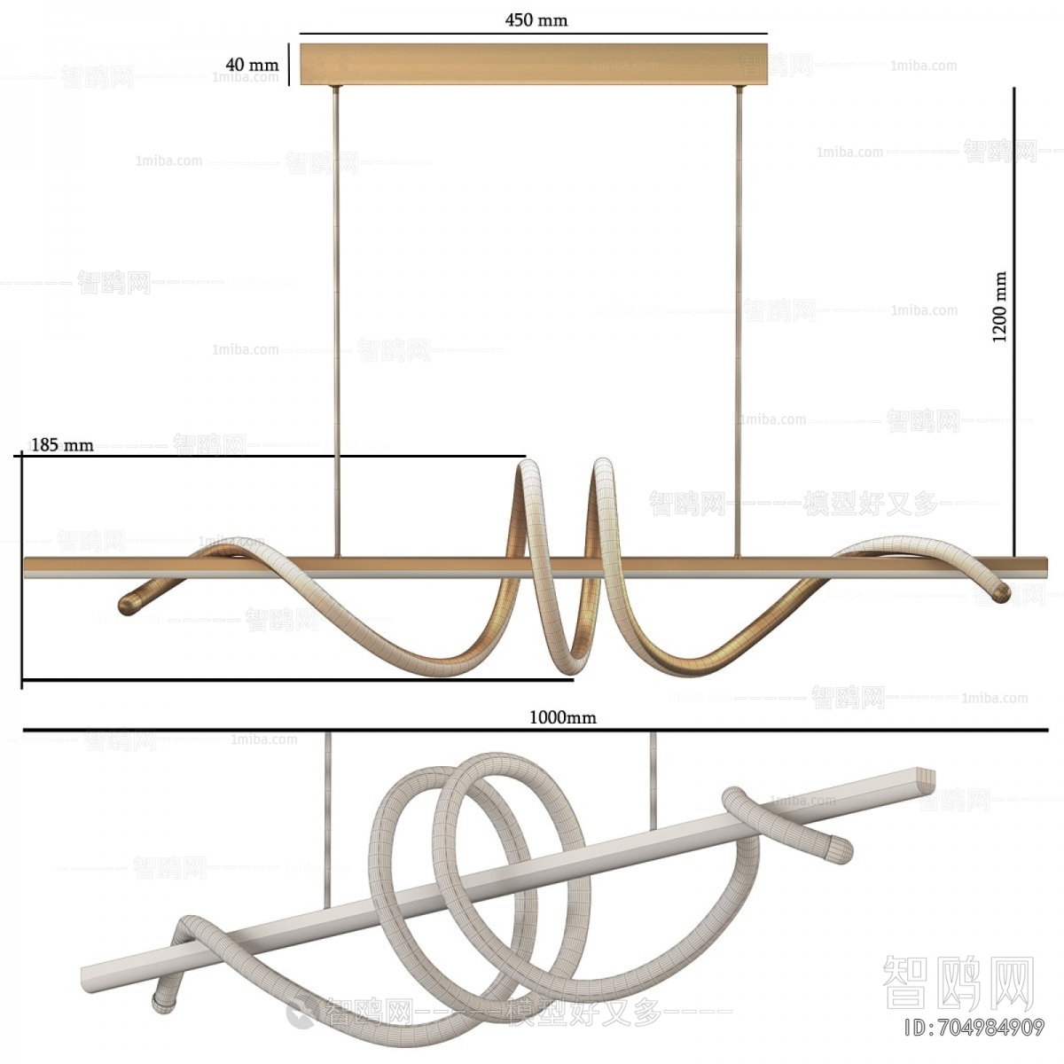 Modern Long Chandelier