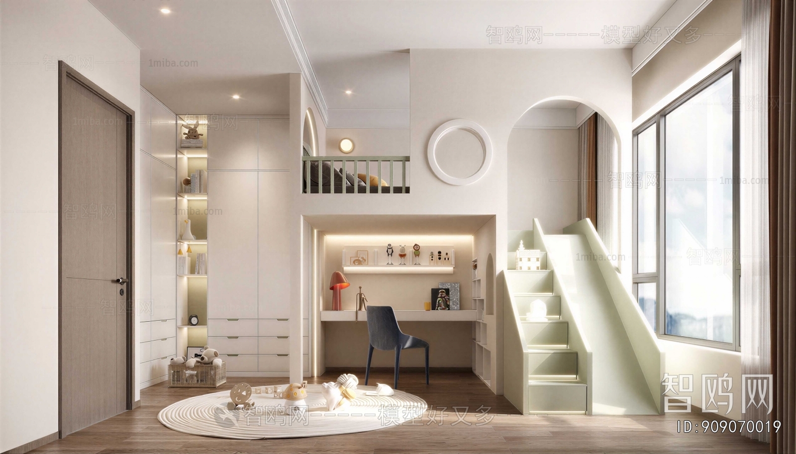 Modern Children's Room