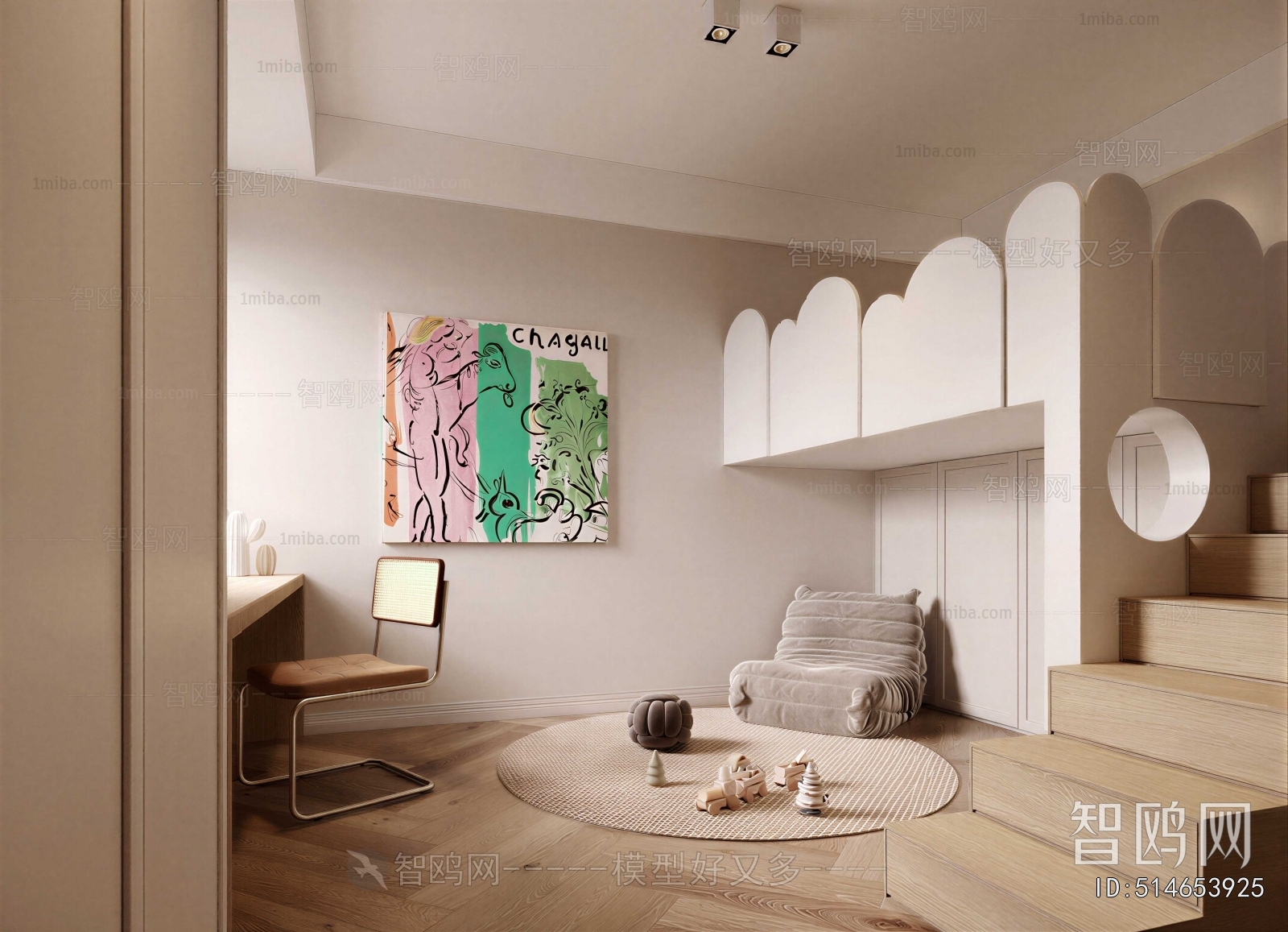 Modern Children's Room