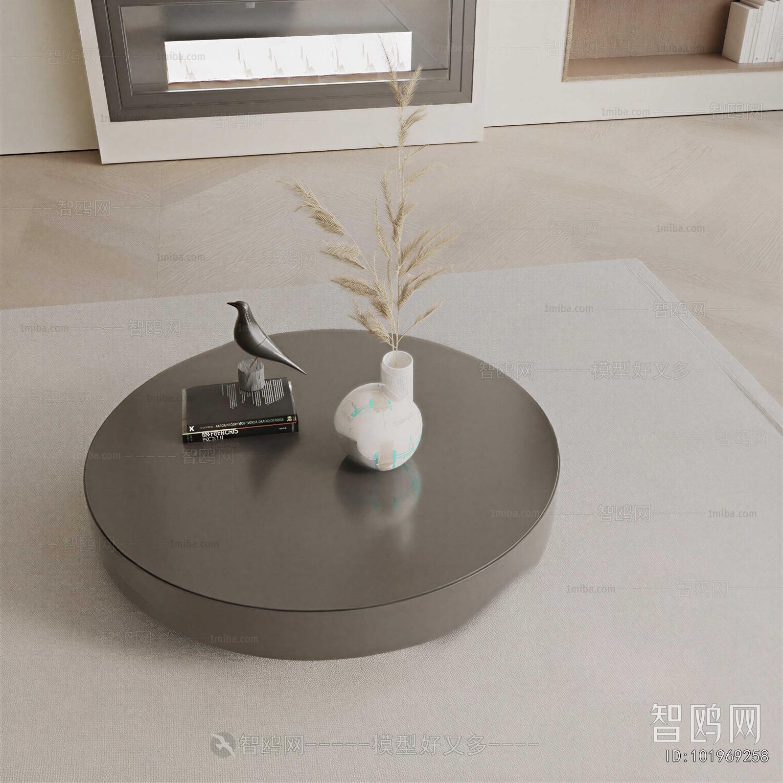 Modern Coffee Table