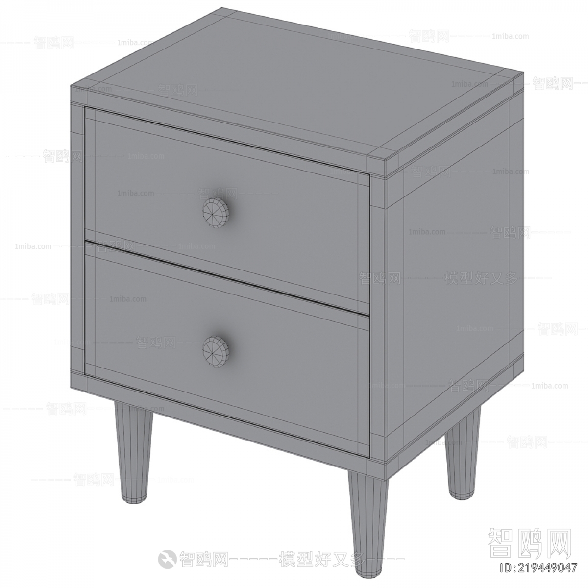 Modern Bedside Cupboard