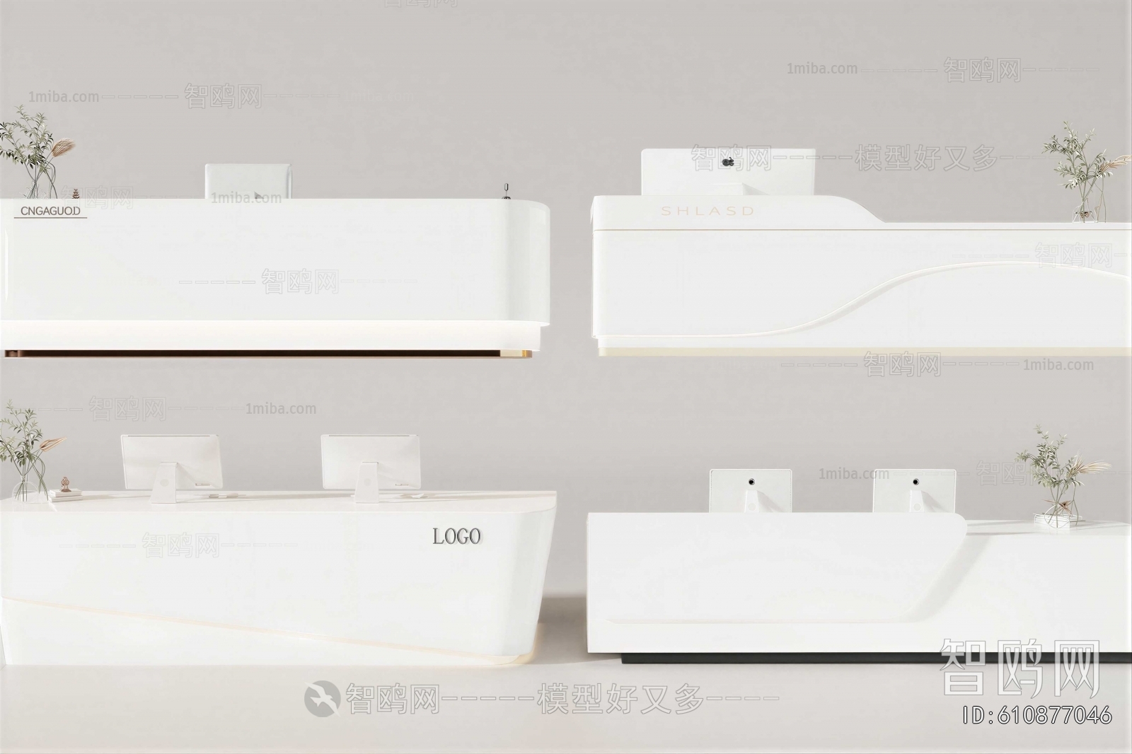 Modern Reception Desk