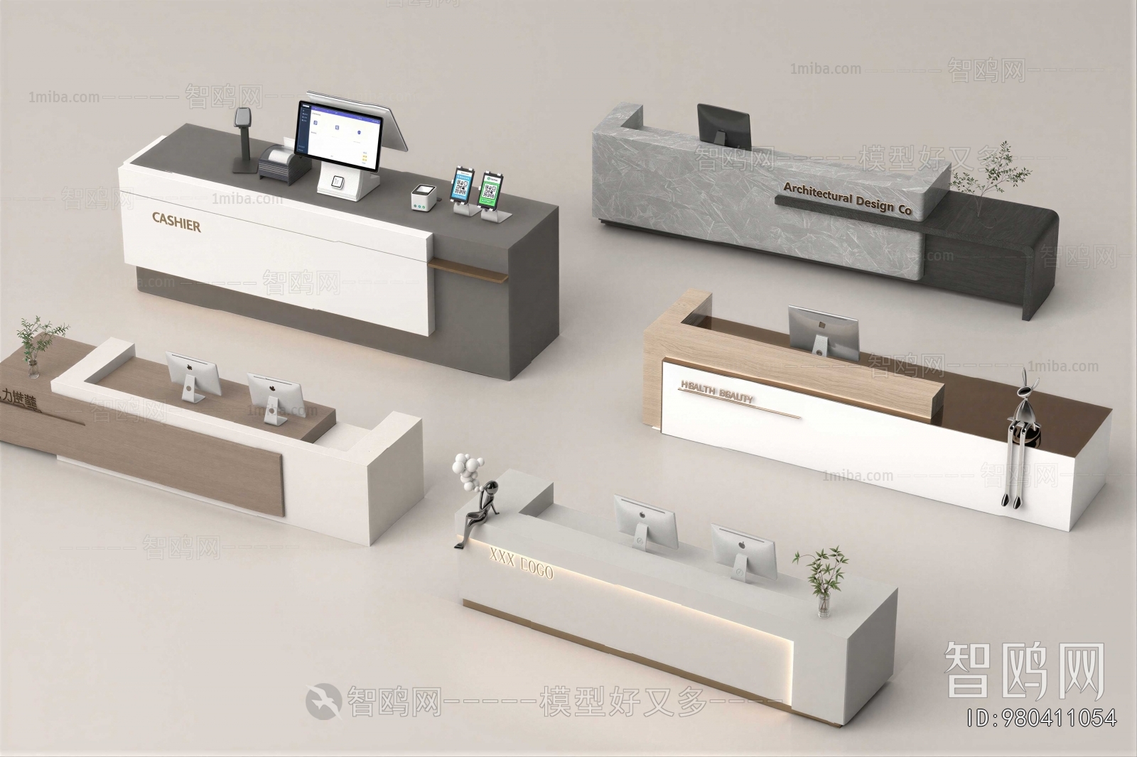 Modern Reception Desk