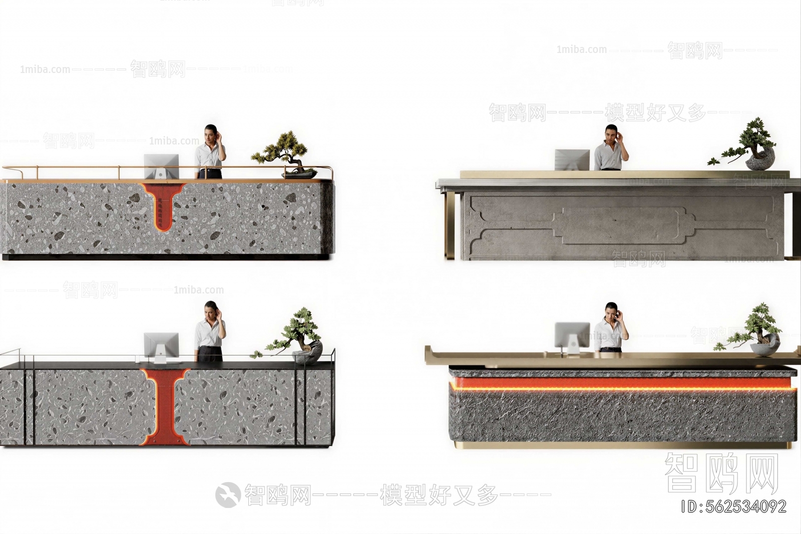 Modern The Reception Desk