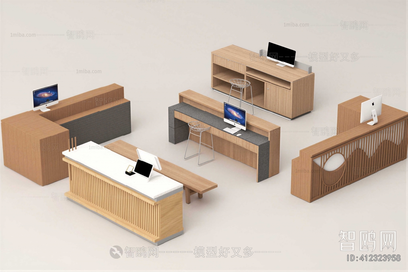 Modern Reception Desk