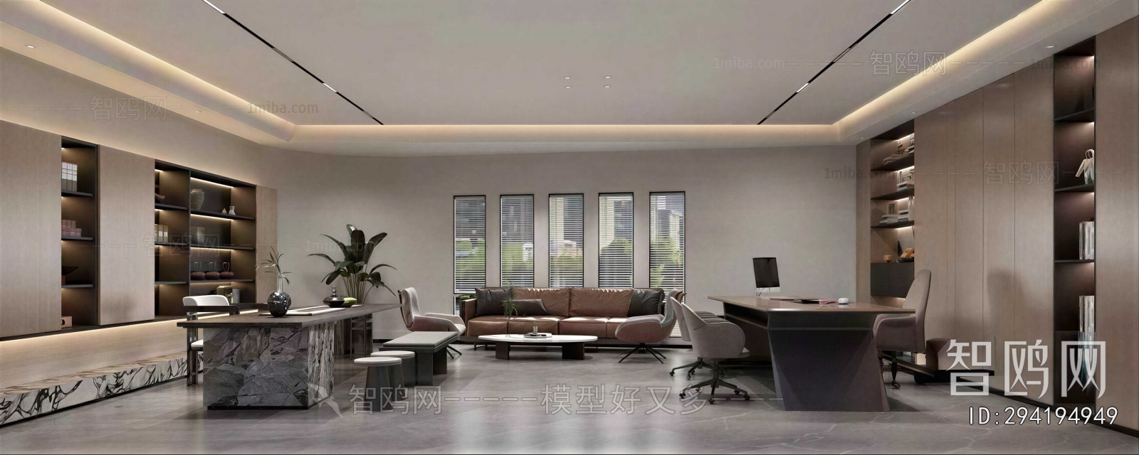 Modern Manager's Office