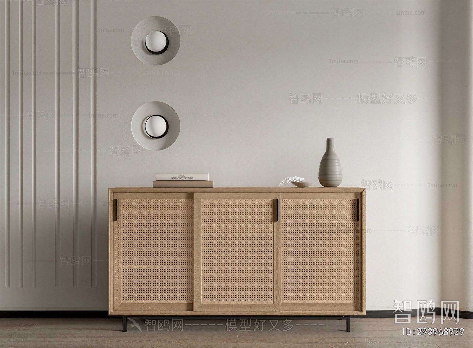 Modern Side Cabinet