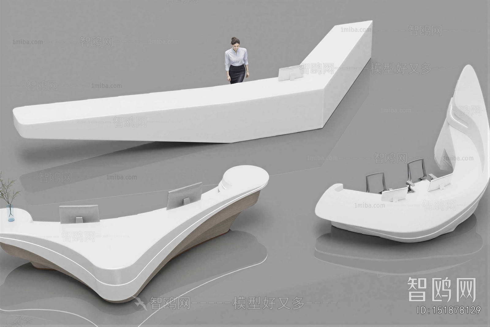 Modern Reception Desk