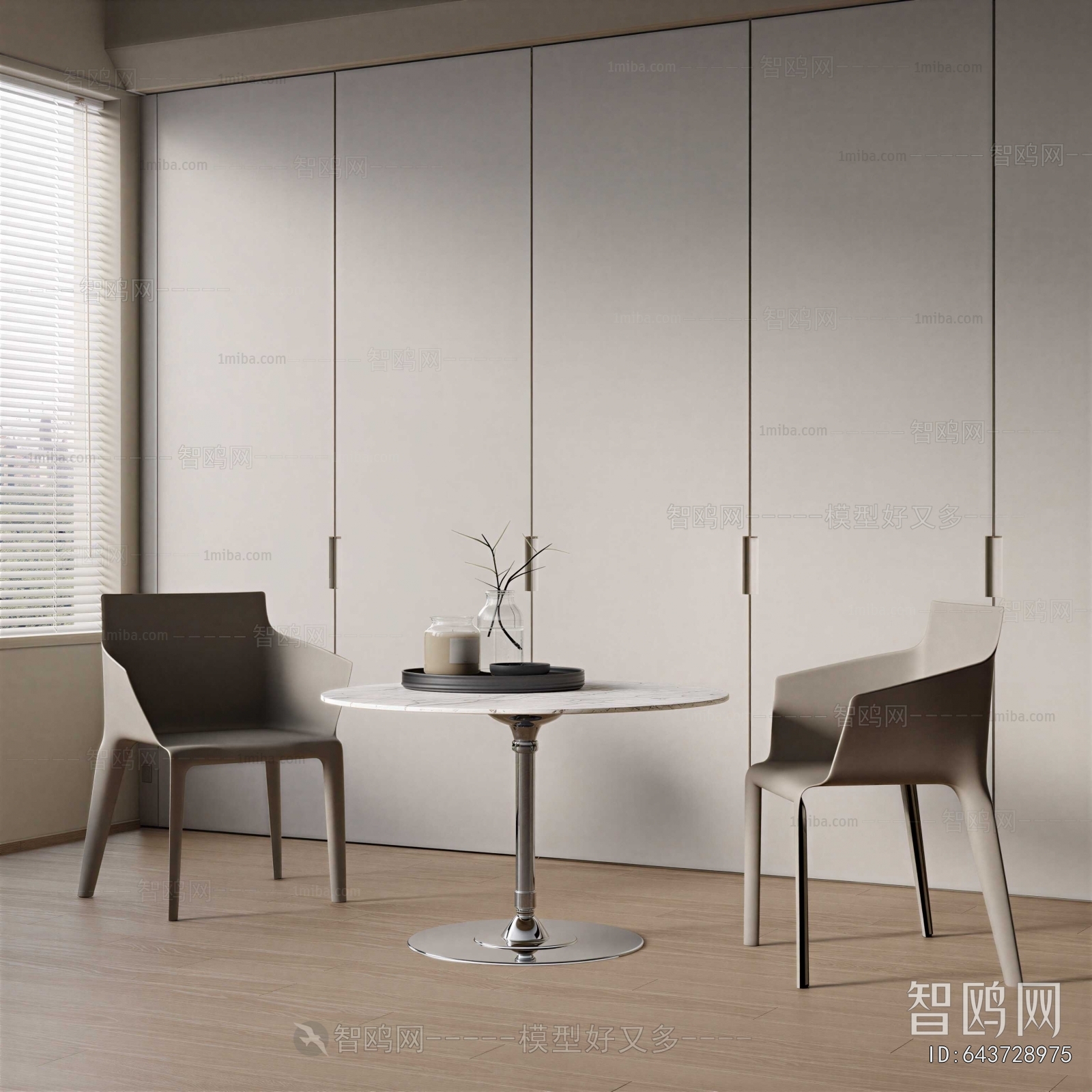 Modern Leisure Table And Chair