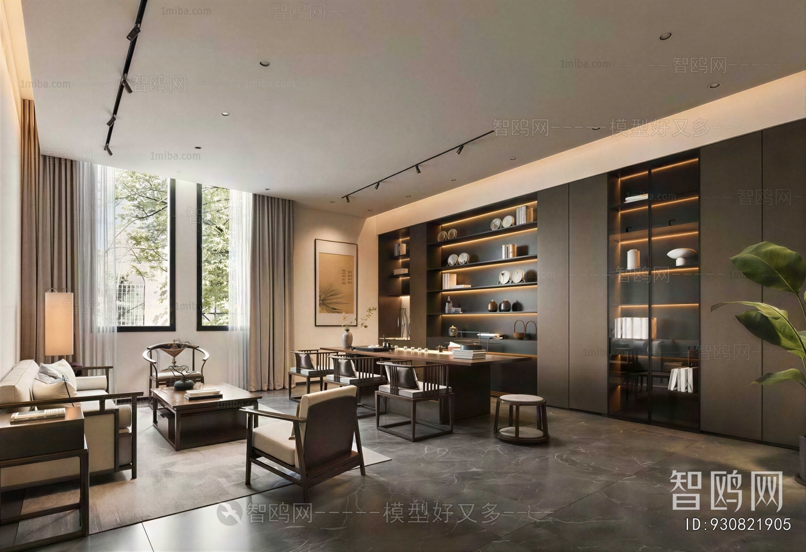 New Chinese Style Manager's Office