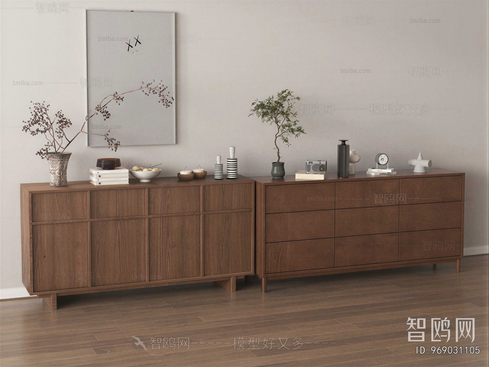 Modern Entrance Cabinet