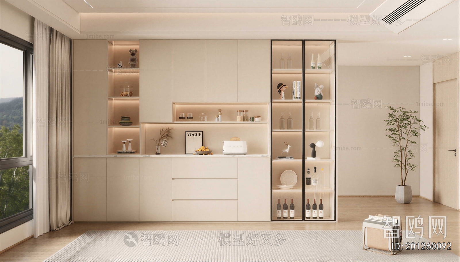 Modern Wine Cabinet