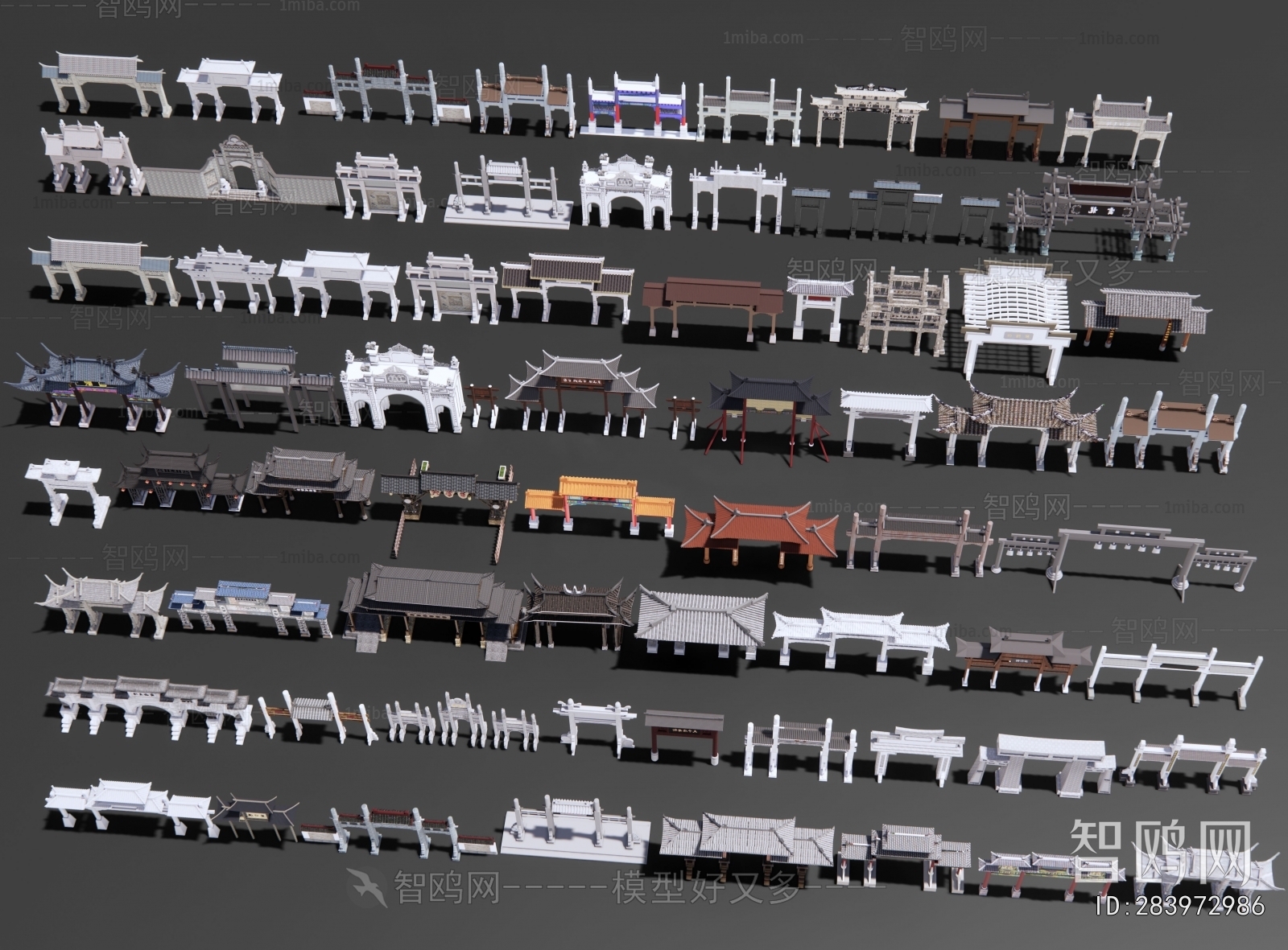 Chinese Style Decorated Archway