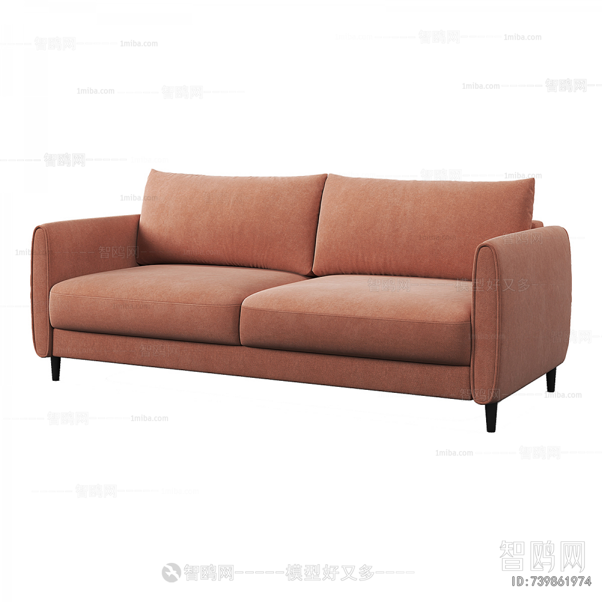 Modern A Sofa For Two