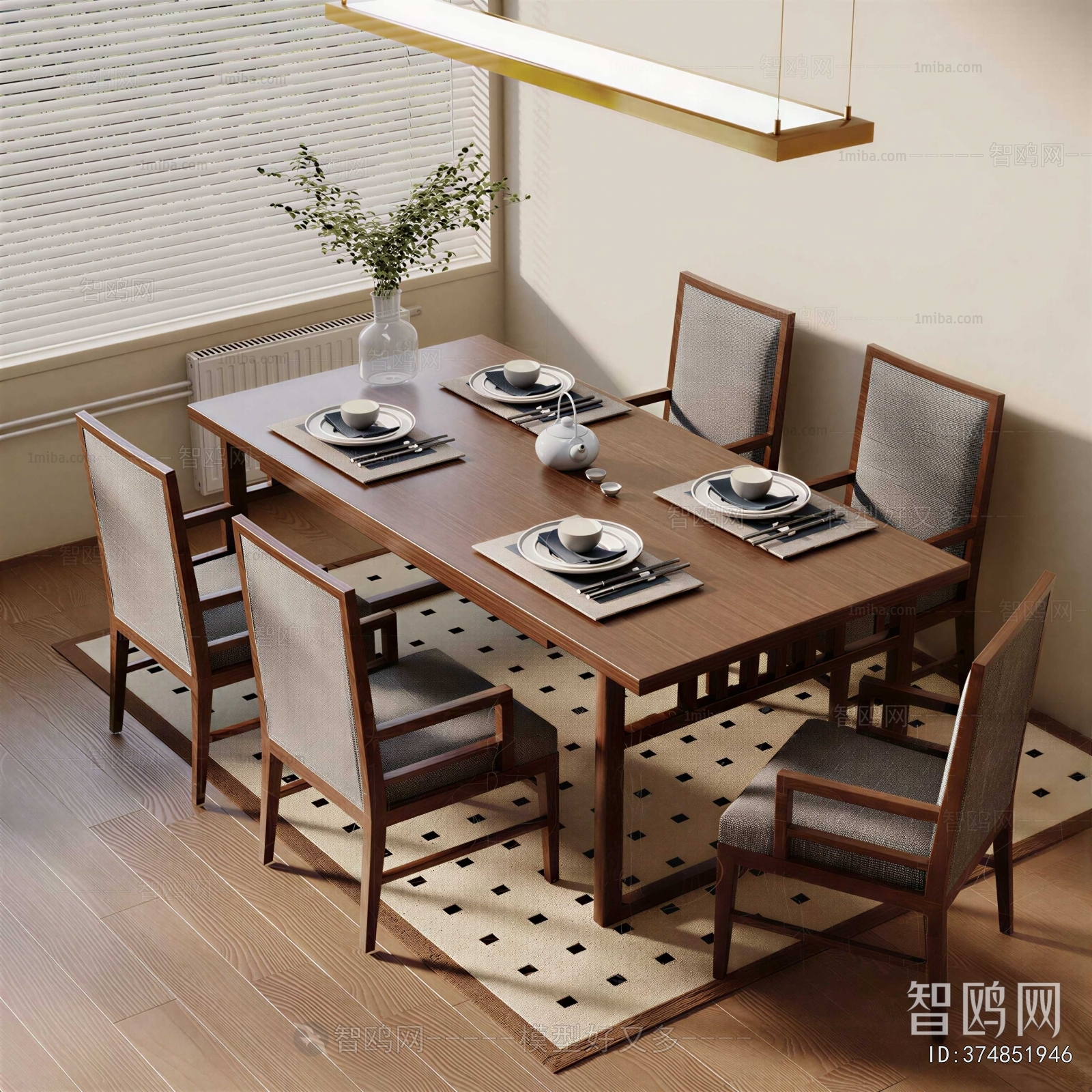 Modern Dining Table And Chairs