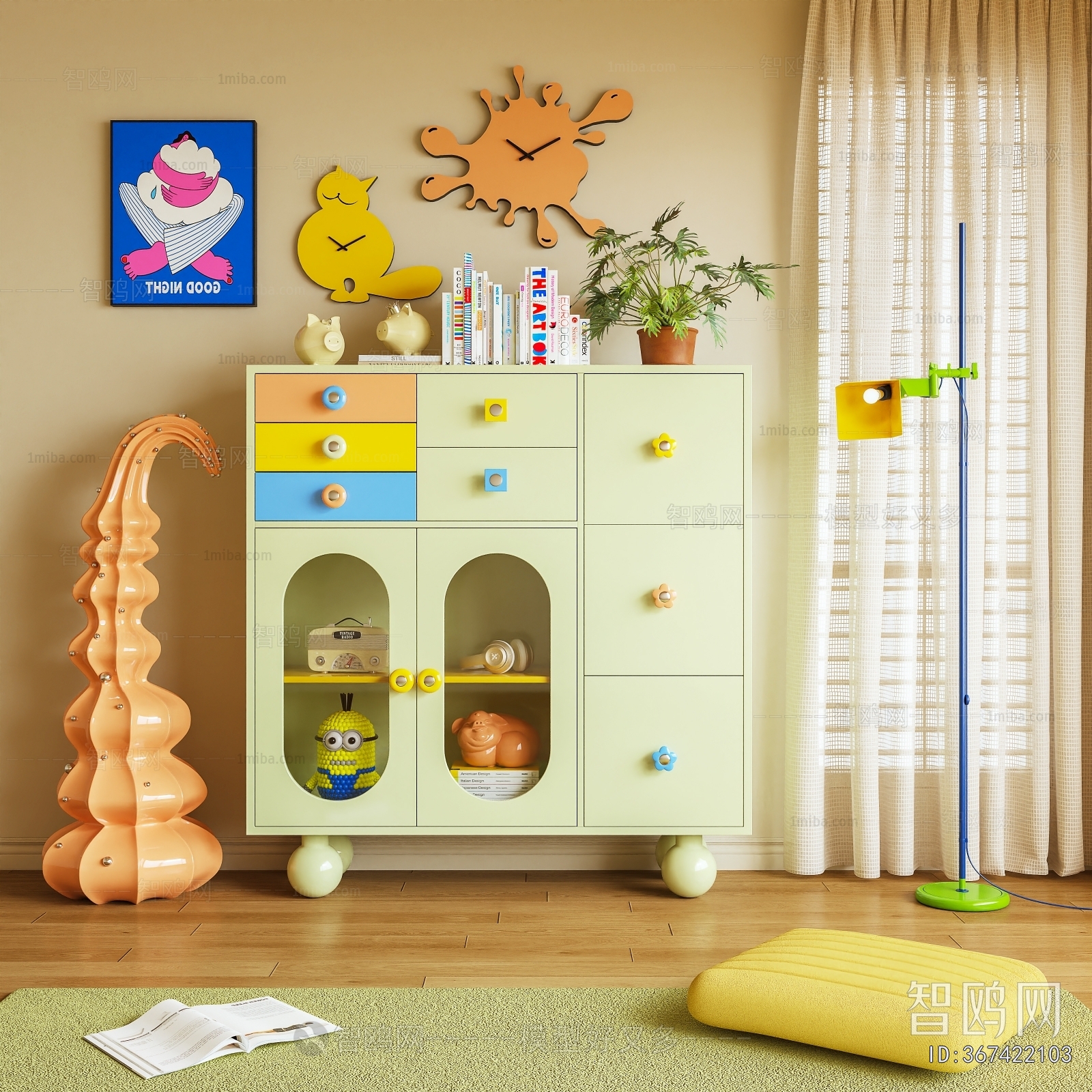 Modern Decorative Cabinet