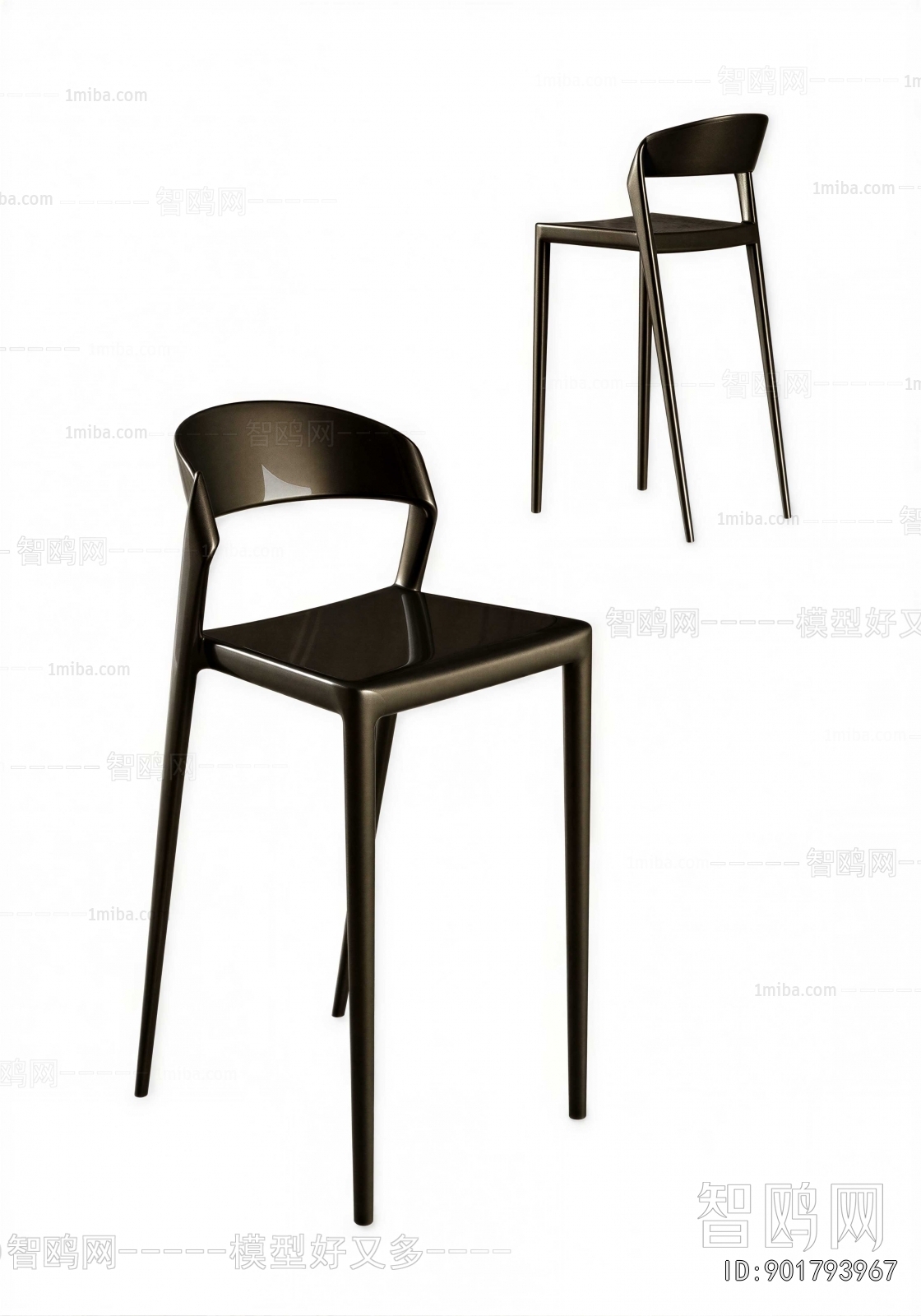 Modern Bar Chair