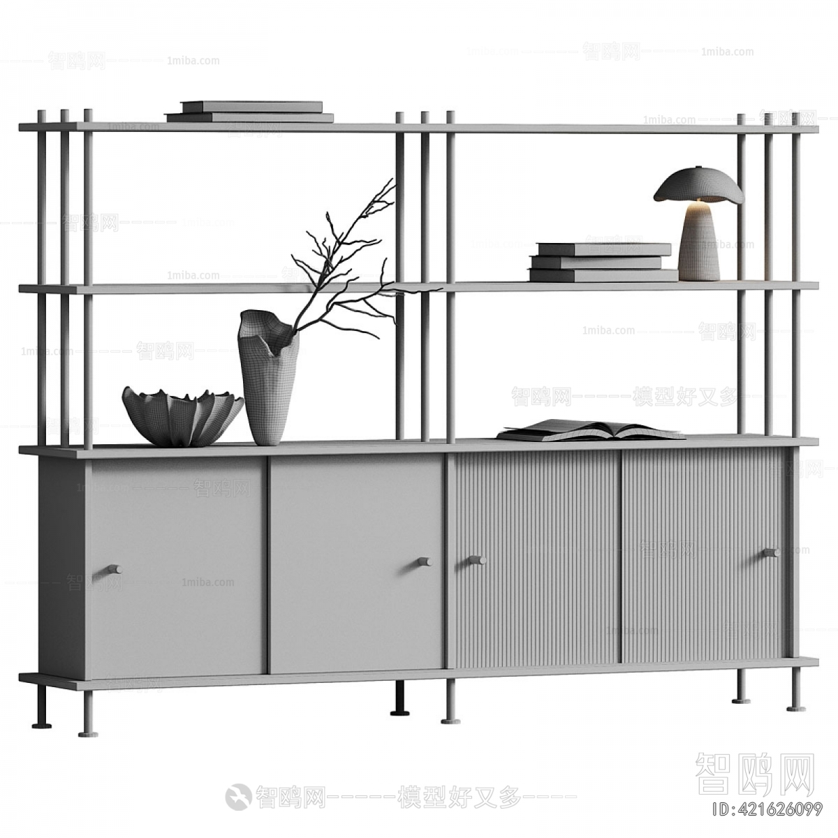 Modern Shelving