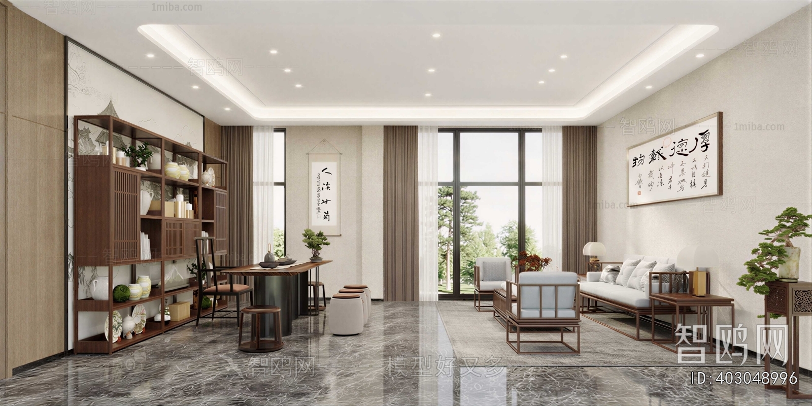 New Chinese Style Tea House