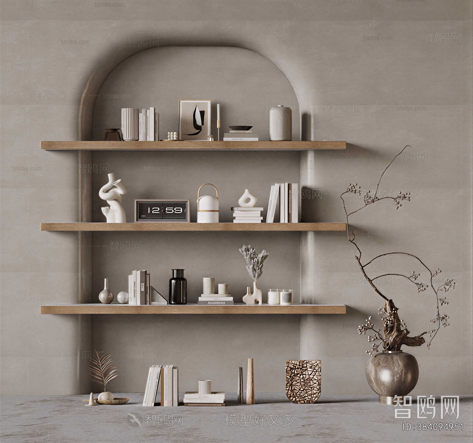 Modern Decorative Set