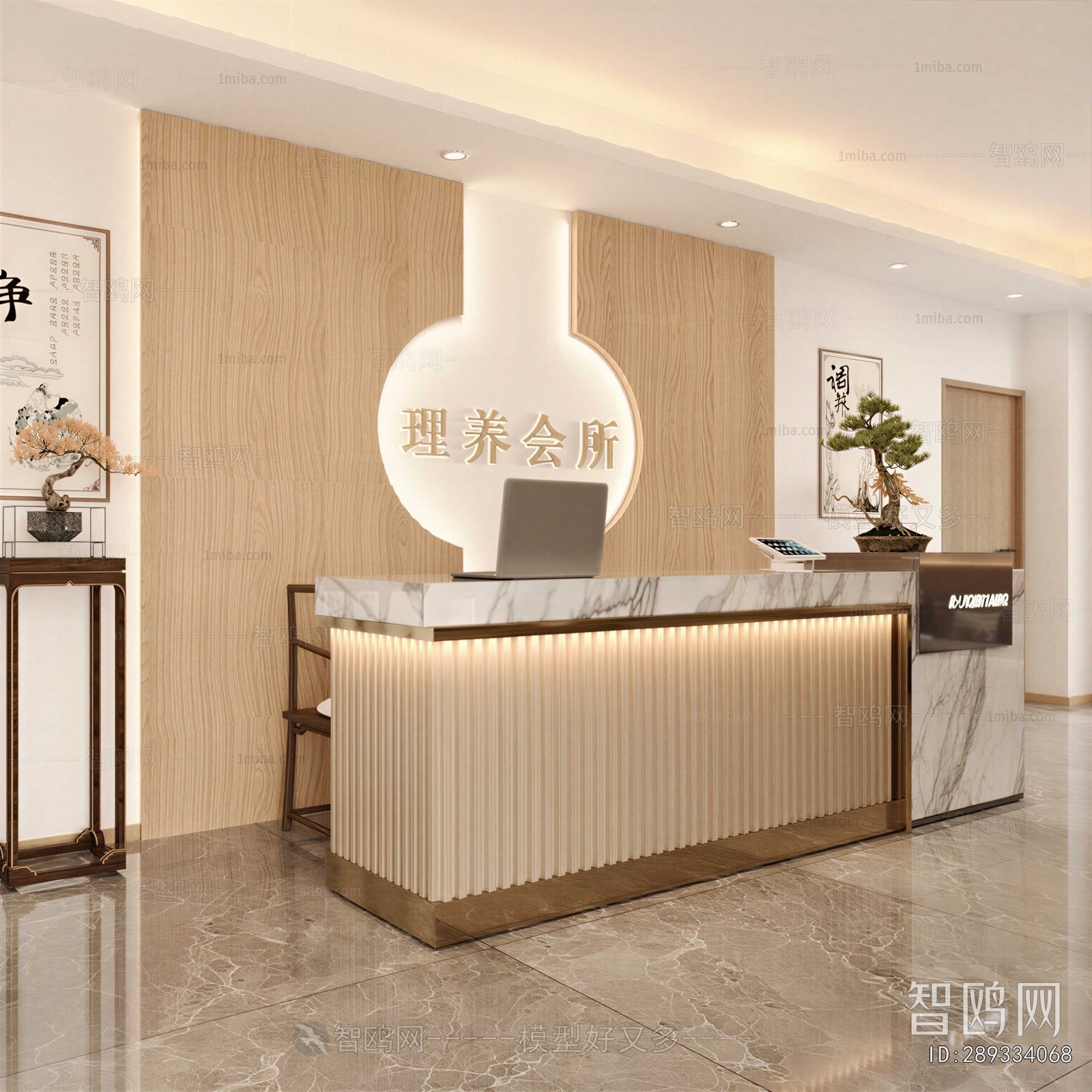 New Chinese Style Club Space