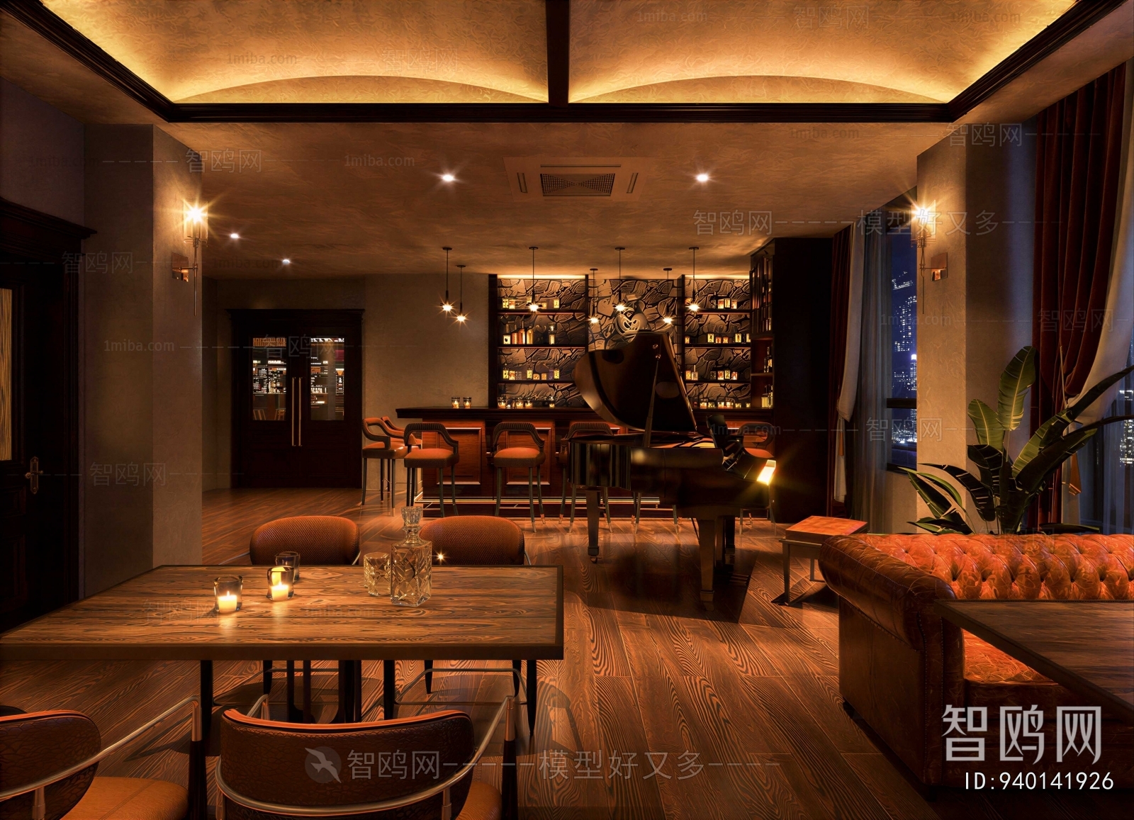 Industrial Style Bar