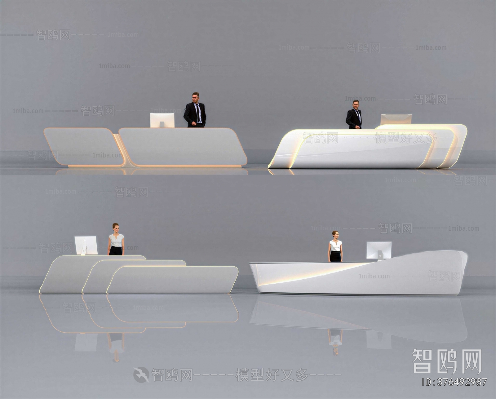 Modern Reception Desk
