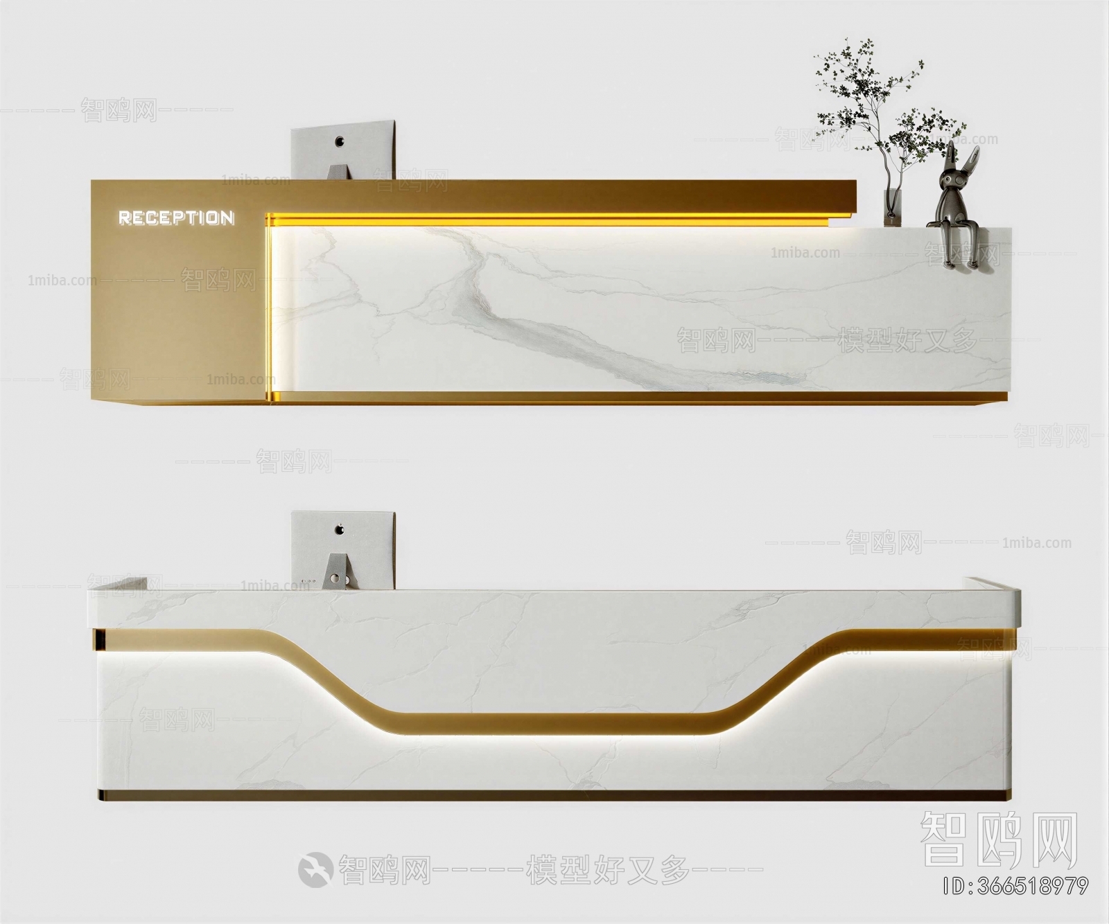 Modern Reception Desk