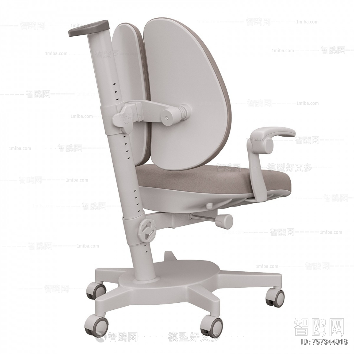 Modern Children Chair