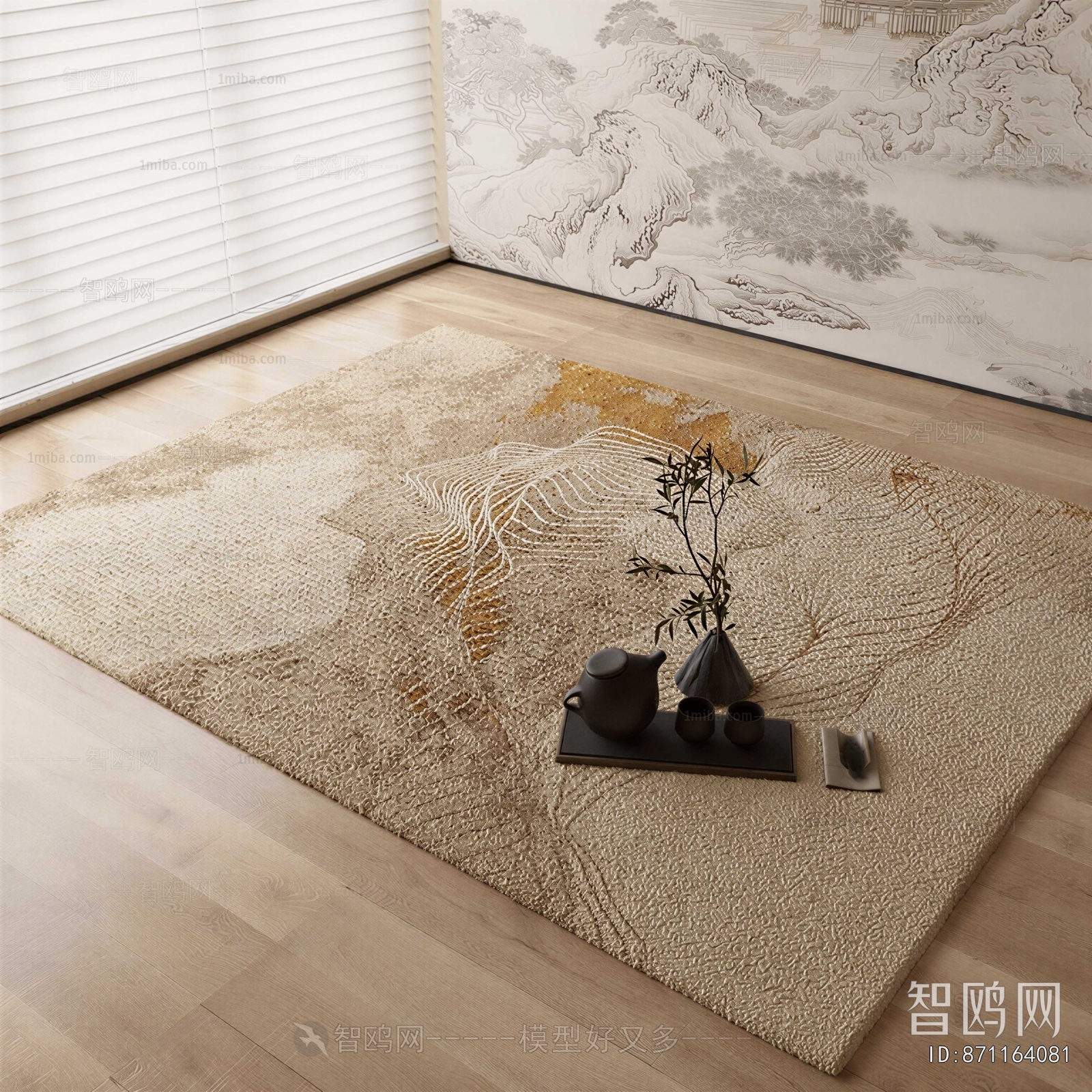 New Chinese Style The Carpet