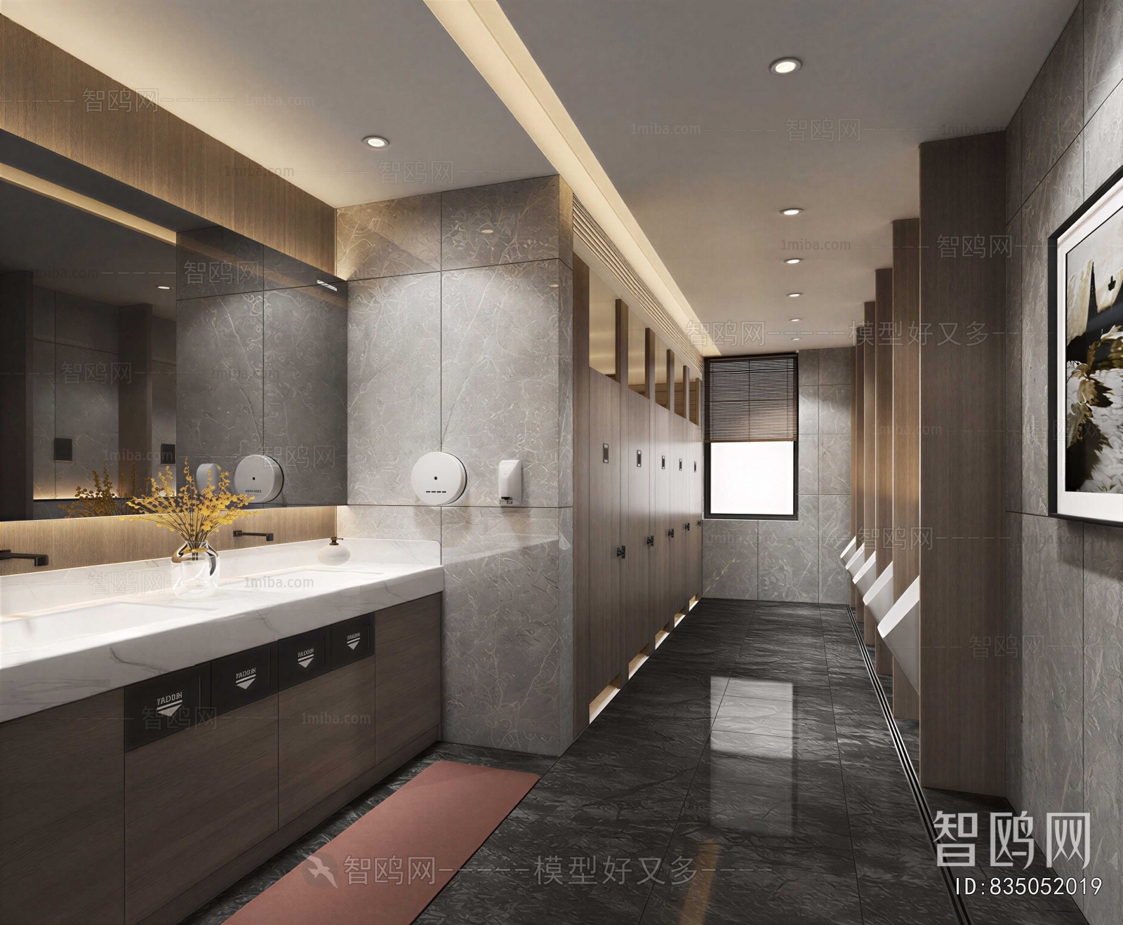 Modern Public Toilet