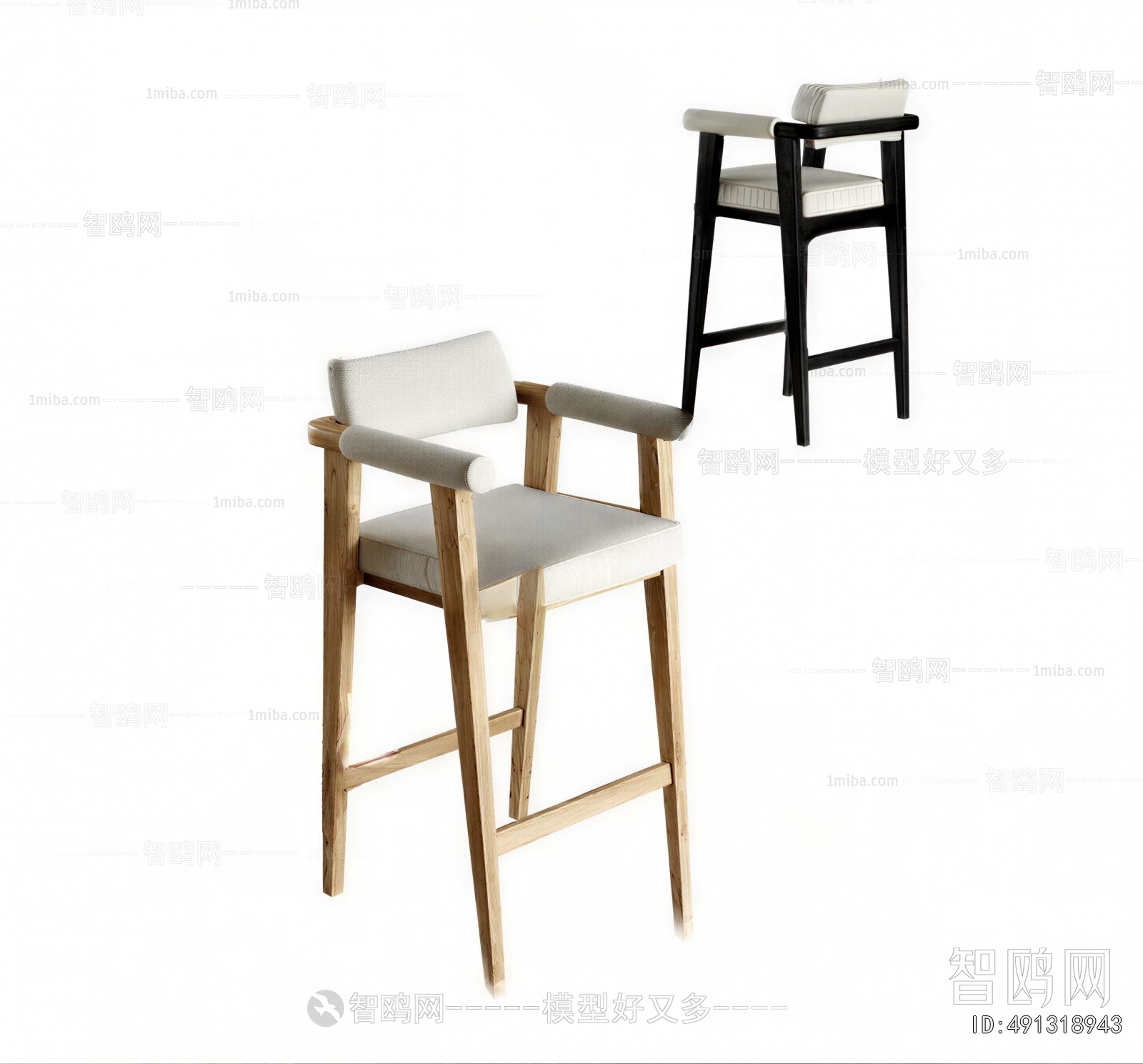 Modern Bar Chair