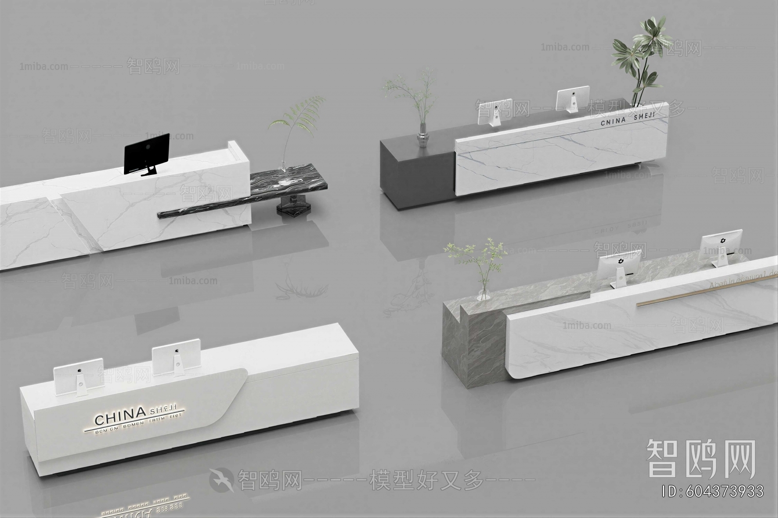 Modern Reception Desk