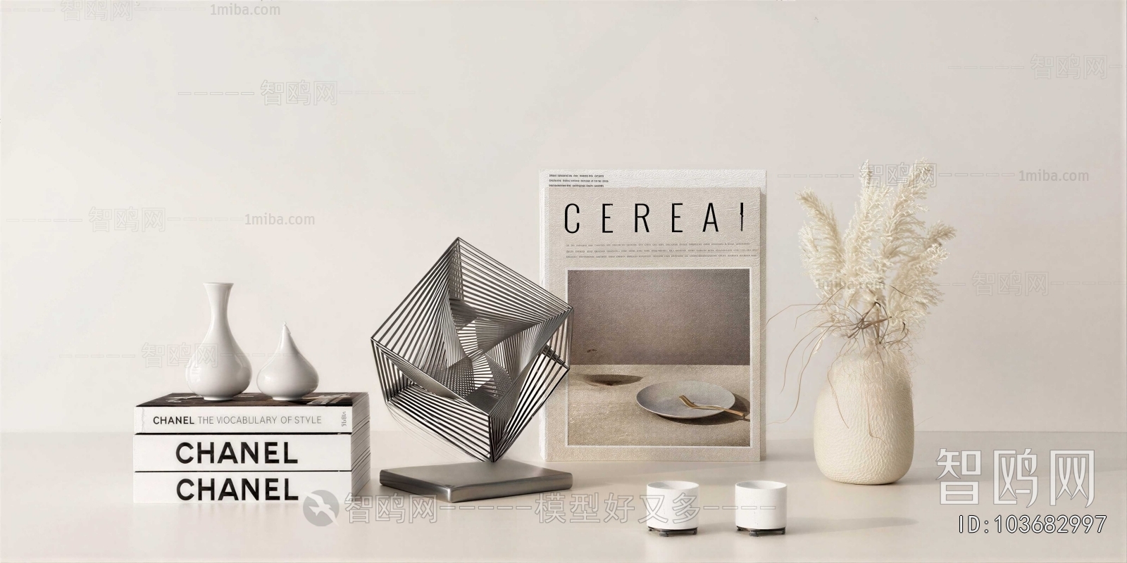 Modern Decorative Set