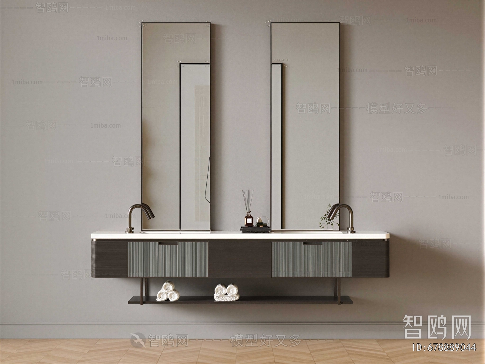 Modern Bathroom Cabinet