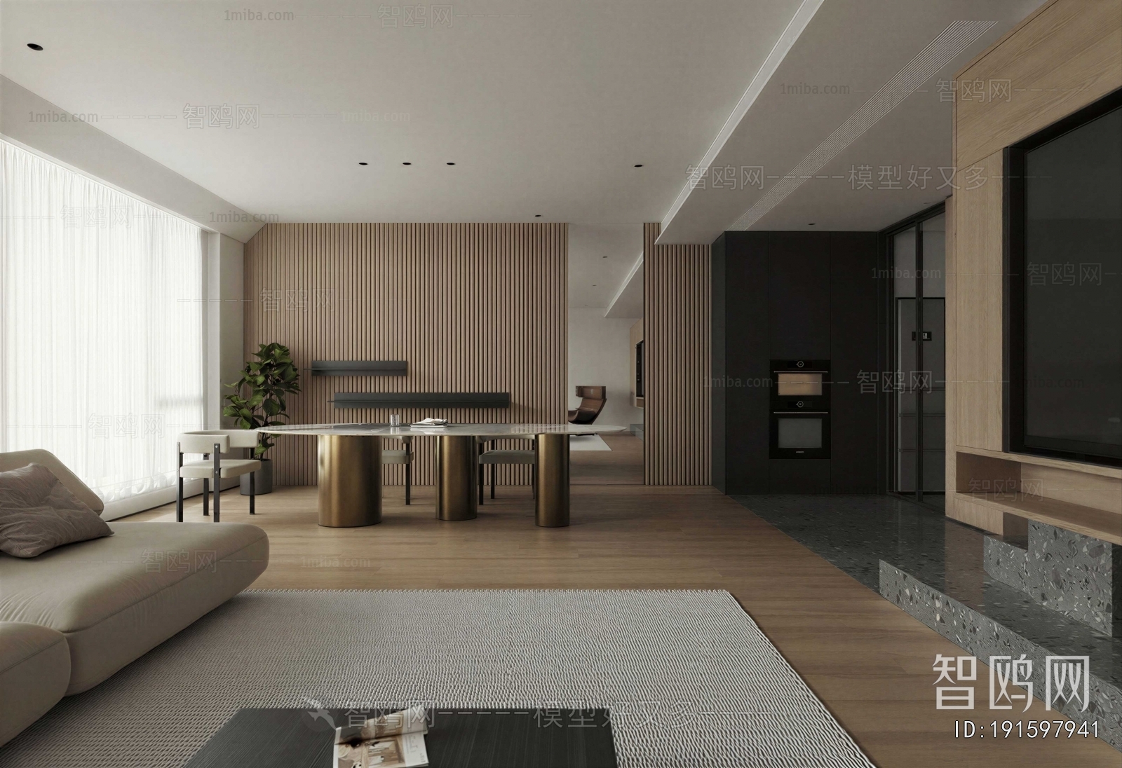 Modern Dining Room