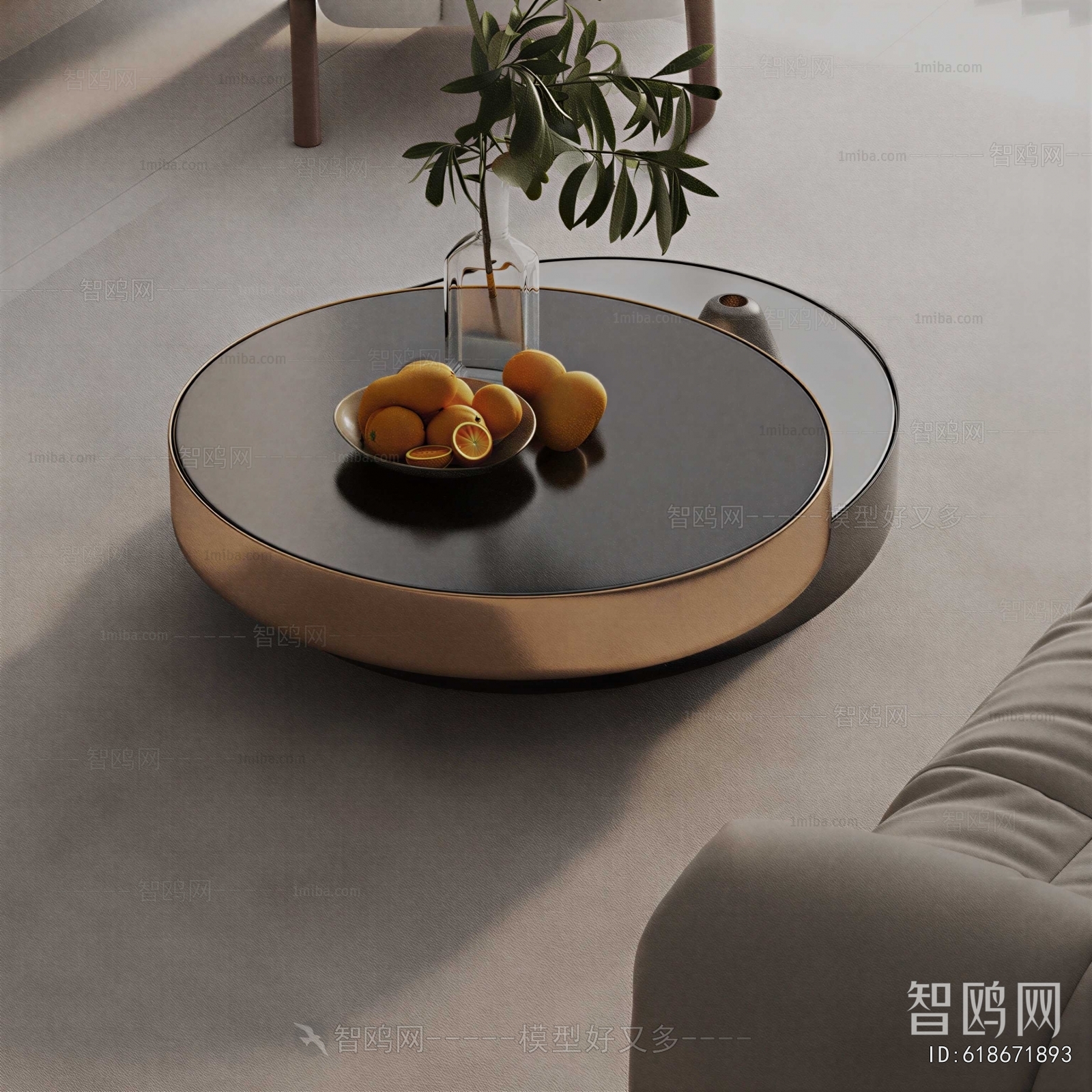Modern Coffee Table