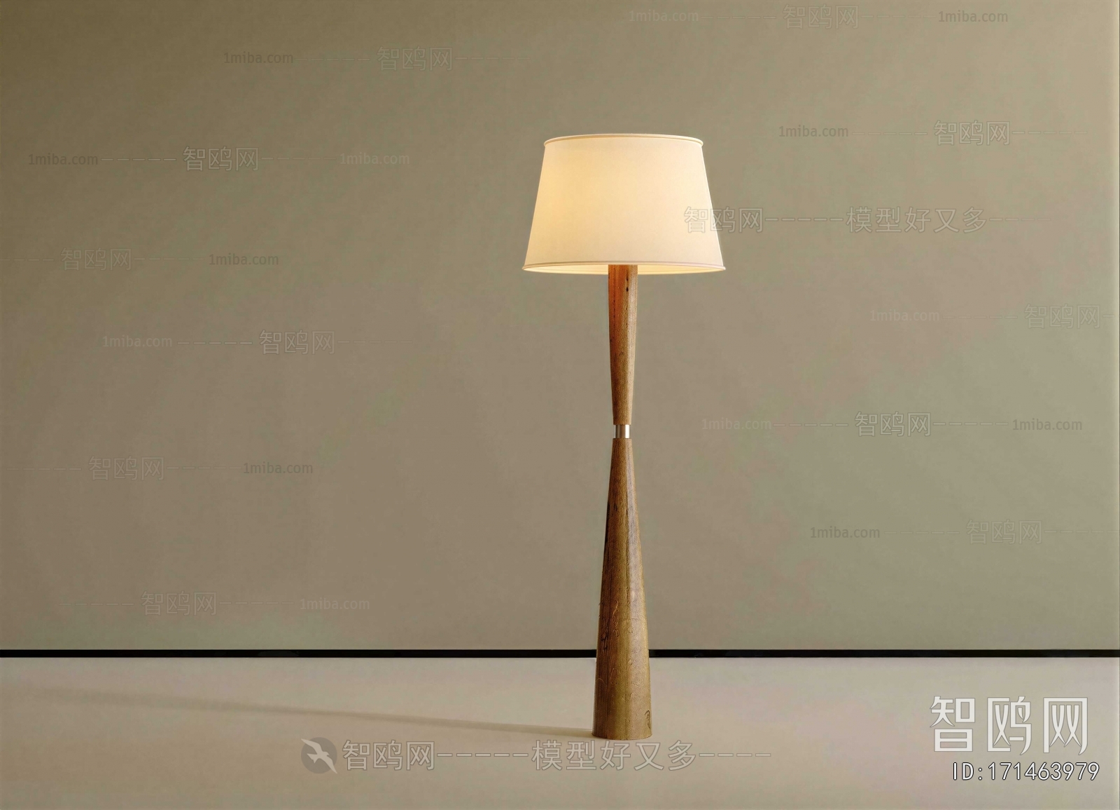 Modern Floor Lamp