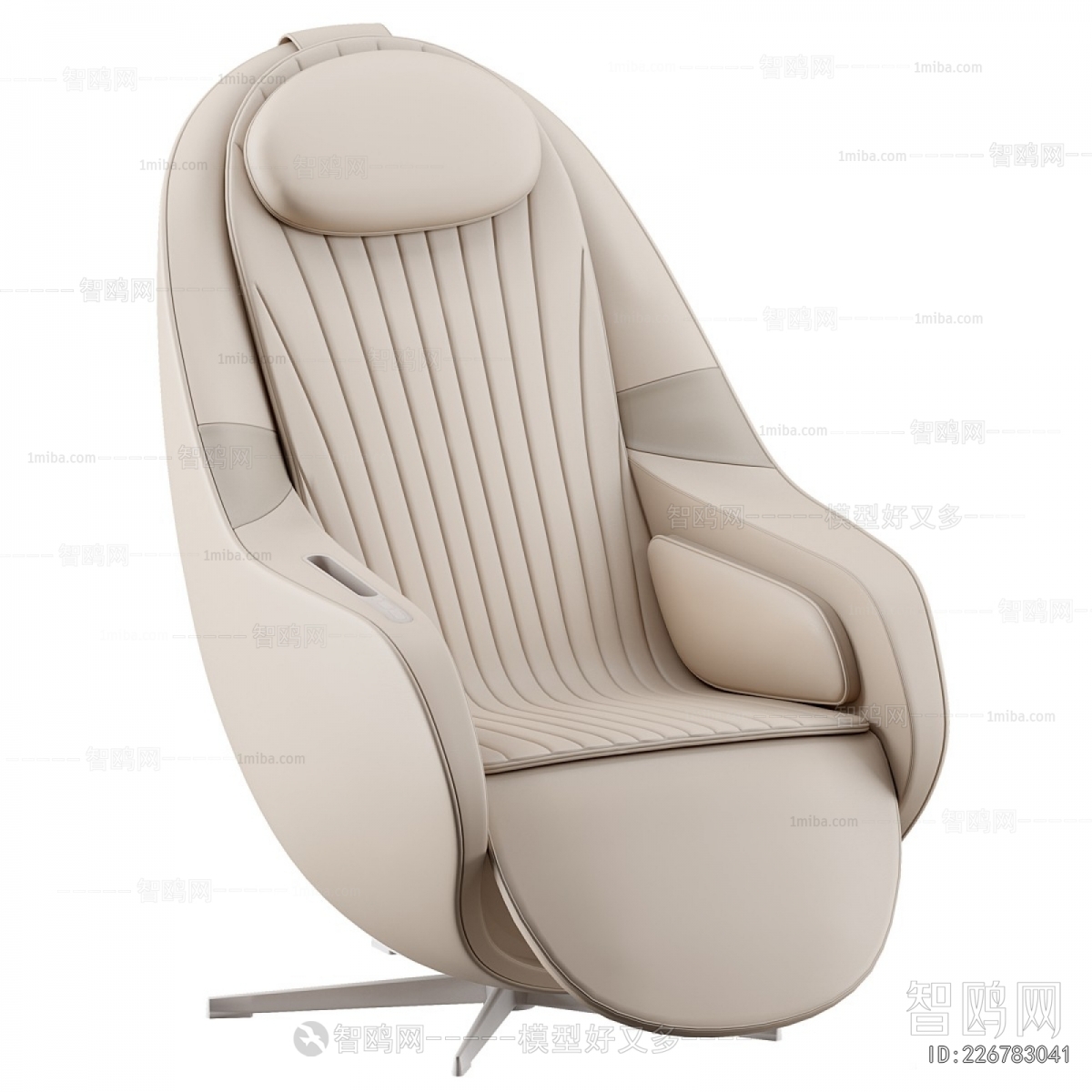 Modern Massage Chair