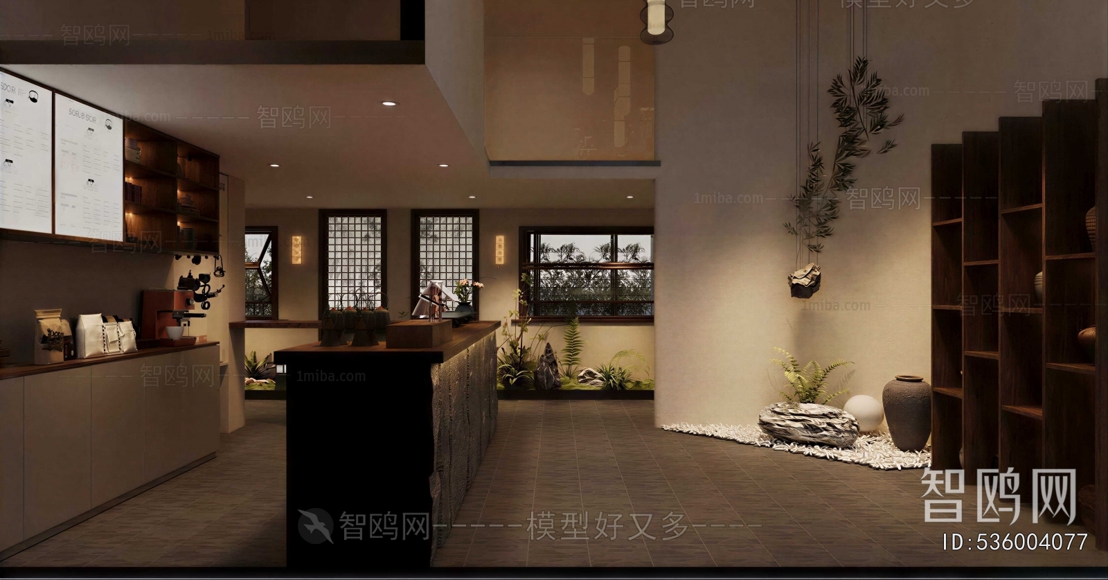 Modern Teahouse Tea House