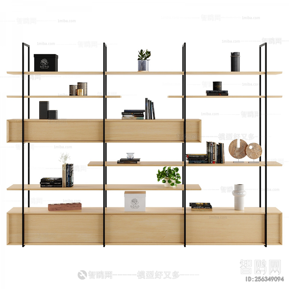 Modern Decorative Frame