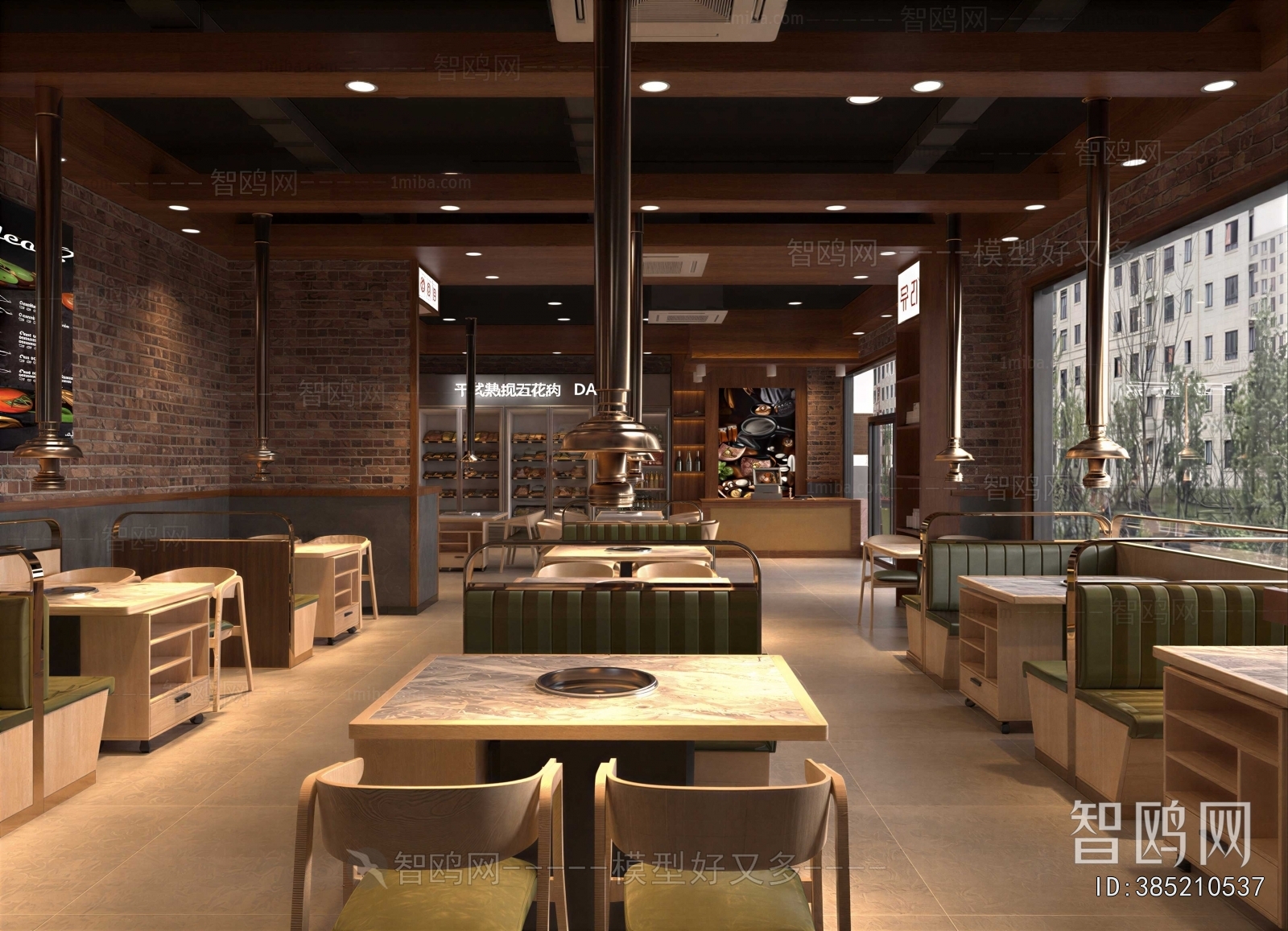 Modern Barbecue Restaurant