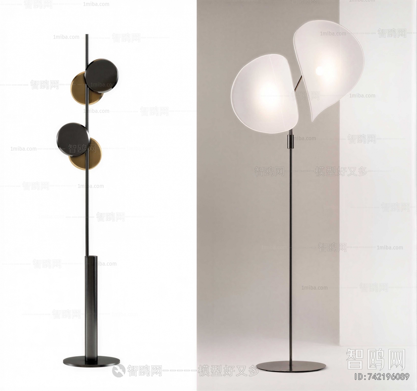 Modern Floor Lamp