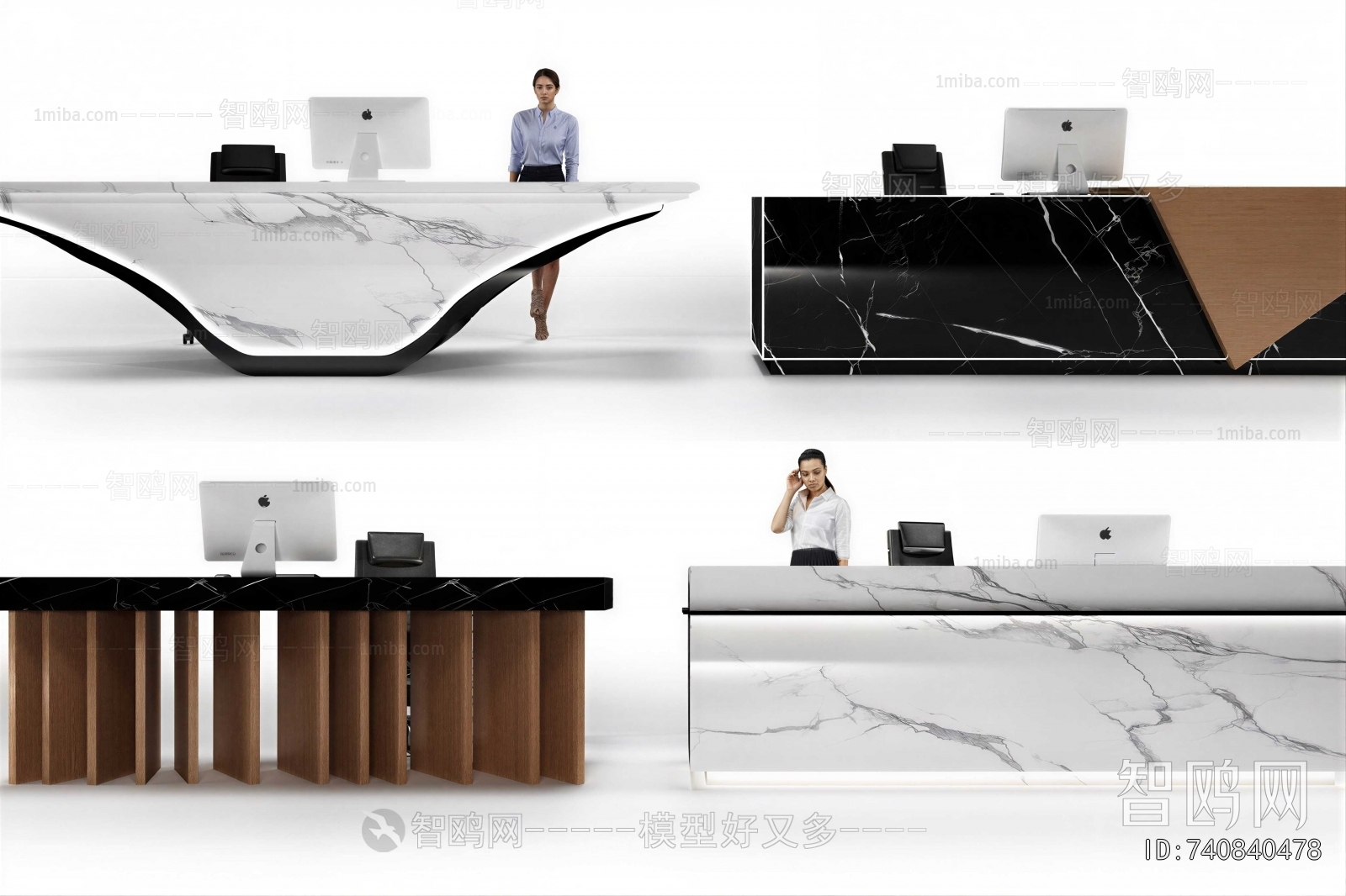 Modern Reception Desk