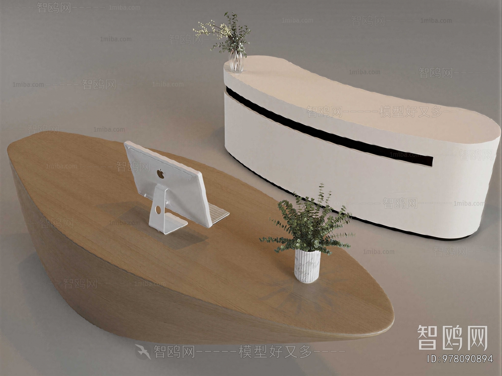 Modern Reception Desk